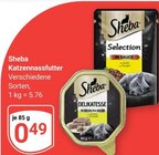 Katzennassfutter im Angebot bei GLOBUS in Kaiserslautern Katzennassfutter Angebote von Sheba bei GLOBUS Kaiserslautern für 0,49 €