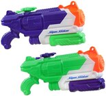 Super Soaker Breach Blast im Angebot bei REWE in Wolfenbüttel Super Soaker Breach Blast Angebote von NERF bei REWE Wolfenbüttel für 14,99 €