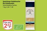 Aktuelle Nudeln Angebote bei GLOBUS in Erfurt Aktuelles Bio Dinkelnudeln Angebot bei GLOBUS in Erfurt ab 2,22 €