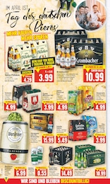 alkoholfreies Bier Angebot im aktuellen E center Prospekt auf Seite 16