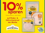 10%Rabatt im Angebot bei Netto Marken-Discount in Ulm 10%Rabatt Angebote bei Netto Marken-Discount Ulm