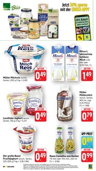 Essig im EDEKA Prospekt "Aktuelle Angebote" mit 47 Seiten (Mannheim)