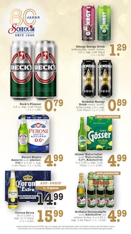 Cola im aktuellen E center Prospekt (Ludwigshafen (Rhein)) Cola im E center Prospekt "Aktuelle Angebote" mit 87 Seiten (Ludwigshafen (Rhein))