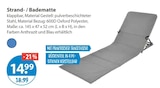 Strand- / Badematte von  im aktuellen V-Markt Prospekt für 14,99 €