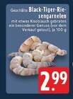 Angebot im E center Düren Prospekt E center Düren Prospekt mit im Angebot für 2,99 €