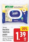 Feuchtes Toilettenpapier im aktuellen E center Prospekt