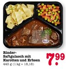 Aktuelles Rinder-Saftgulasch mit Karotten und Erbsen Angebot bei E center in Heidelberg ab 7,99 €