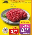 Hackfleisch gemischt im Angebot bei Netto Marken-Discount in Lahr Hackfleisch gemischt Angebote von Gut Ponholz bei Netto Marken-Discount Lahr für 3,29 €