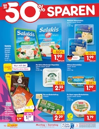 Netto Marken-Discount Pizza im Prospekt 