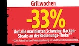 Aktuelles -33% Rabatt Angebot bei E center in Augsburg