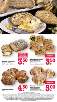 Wecker im E center Prospekt "Aktuelle Angebote" mit 61 Seiten (Heidelberg)