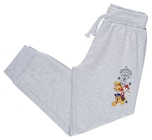 Paw Patrol Jungen Jogginghose Angebote bei REWE Mönchengladbach für 11,99 €