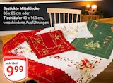Bestickte Mitteldecke im Angebot bei GLOBUS in Saarlouis Bestickte Mitteldecke Angebote bei GLOBUS Saarlouis für 9,99 €
