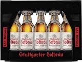 Aktuelles Bügel Premium Angebot bei Marktkauf in Stuttgart ab 13,99 €