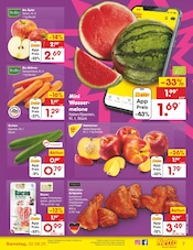 Schinken im Netto Marken-Discount Prospekt in Frankenthal Aktueller Netto Marken-Discount Prospekt mit Schinken, "Aktuelle Angebote", Seite 7