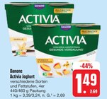 Activia Joghurt Angebote von Danone bei E center Würzburg für 1,49 €