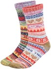 Aktuelle Bekleidung Angebote bei REWE in Hamburg Aktuelles Damen Socken Angebot bei REWE in Hamburg ab 4,99 €