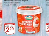 GLOBUS - Joghurt Angebot im Prospekt Joghurt bei GLOBUS im Prospekt "" für 2,29 €