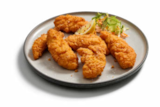 Chicken Crispies im Angebot bei Lidl in Neumünster Chicken Crispies Angebote bei Lidl Neumünster für 8,99 €