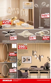 Aktueller Segmüller Prospekt mit Beleuchtung, "Segmüller Highlight Angebote", Seite 16