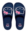 Claquettes - HELLO KITTY en promo chez Carrefour Courbevoie à 7,99 €