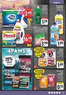 Persil im E center Prospekt "Aktuelle Angebote" mit 28 Seiten (Recklinghausen)