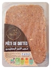 PÂTE DE DATTES - AGRODAT dans le catalogue Netto