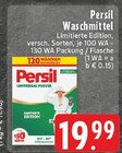 Waschmittel im Angebot bei E center in Borken Waschmittel Angebote von Persil bei E center Borken für 19,99 €