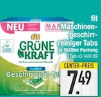Maschinengeschirrreiniger Tabs im EDEKA Prospekt Maschinengeschirrreiniger Tabs von fit im aktuellen EDEKA Prospekt für 7,49 €
