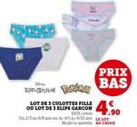 Lot de 3 culottes fille ou lot de 3 slips garçon - Disney / Pokémon en promo chez Super U Limoges à 4,90 €