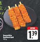 Bauernschätze Hackfleisch Spieß bei EDEKA im Weißenstadt Prospekt für 1,39 €