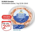 Garnelen im Angebot bei GLOBUS in Salzgitter Garnelen Angebote von GLOBUS bei GLOBUS Salzgitter für 2,29 €
