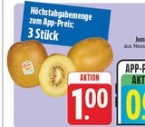 Jumbo Kiwi bei E center im Prospekt "" für 1,00 €