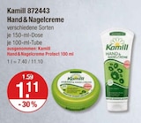 Hand & Nagelcreme im V-Markt Prospekt Hand & Nagelcreme von Kamill im aktuellen V-Markt Prospekt für 1,11 €