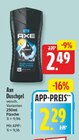 Duschgel im Angebot bei nah und gut in Langenhagen Duschgel Angebote von Axe bei nah und gut Langenhagen für 2,29 €