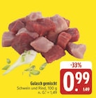 Aktuelles Gulasch gemischt Angebot bei E center in Nürnberg ab 0,99 €
