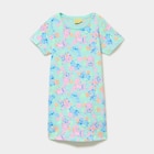 Chemise de nuit mi-longue coton Stitch vert clair fille à La Halle dans Noyelles-Godault Chemise de nuit mi-longue coton Stitch vert clair fille à La Halle dans Noyelles-Godault