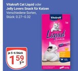 Aktuelles Cat Liquid Angebot bei GLOBUS in Oberhausen ab 1,59 €