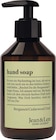 Flüssigseife bergamot & cedarwood im Angebot bei dm-drogerie markt in Memmingen Flüssigseife bergamot & cedarwood Angebote von Jean&Len bei dm-drogerie markt Memmingen für 3,95 €