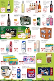 Katzenfutter im GLOBUS Prospekt in Neunkirchen Aktueller GLOBUS Prospekt mit Katzenfutter, "Aktuelle Angebote", Seite 11