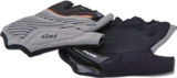 Fahrradhandschuhe im Angebot bei Marktkauf in Waiblingen Fahrradhandschuhe Angebote von prophete bei Marktkauf Waiblingen für 9,99 €