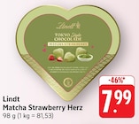 EDEKA Donaueschingen Prospekt mit  im Angebot für 7,99 €