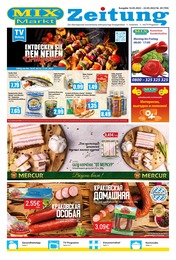 Mix Markt Prospekt für Werl mit 5 Seiten Mix Markt Prospekt für Werl: "MIX Markt Zeitung", 5 Seiten, 16.05.2022 - 22.05.2022