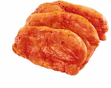 Hähnchen-Minutensteaks im Angebot bei Netto Marken-Discount in Bad Kreuznach Hähnchen-Minutensteaks Angebote bei Netto Marken-Discount Bad Kreuznach für 3,99 €