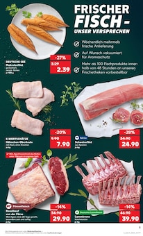 Rindfleisch im Kaufland Prospekt "EXTRA-ANGEBOTE" mit 8 Seiten (Heilbronn)