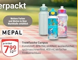 Angebot im GLOBUS Poxdorf Prospekt GLOBUS Poxdorf Prospekt mit im Angebot für 7,99 €