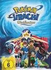 Pokemon 6 – Der Film: Jirachi Wishmaker Angebote bei famila Nordost Buchholz für 12,99 €