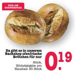 Aktuelle Wecker Angebote bei E center in Heidelberg Aktuelles ofenfrische Brötchen Angebot bei E center in Heidelberg ab 0,19 €