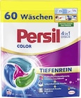Waschmittel Pulver im Angebot bei E center in Schwäbisch Gmünd Waschmittel Pulver Angebote von Persil bei E center Schwäbisch Gmünd für 17,99 €