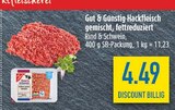 Aktuelles Hackfleisch gemischt, fettreduziert Angebot bei diska in Dresden ab 4,49 €